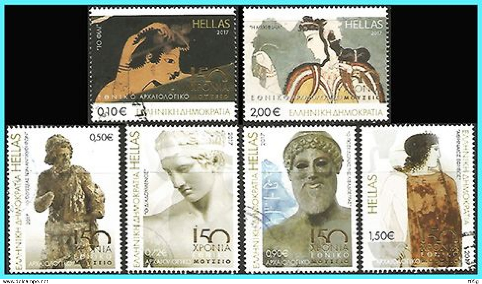 GREECE- GRECE - HELLAS 2015:  Compl Set Used - Used Stamps