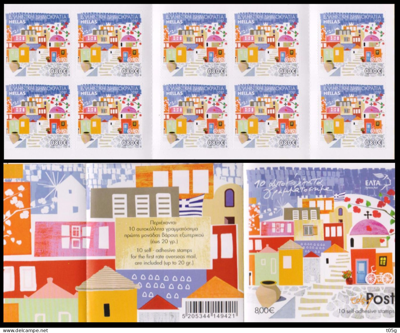 GREECE- GRECE - HELLAS 2017 :Personalized Stamp Booklets 10 Self-adhesive  Compl.  MNH** - Unused Stamps