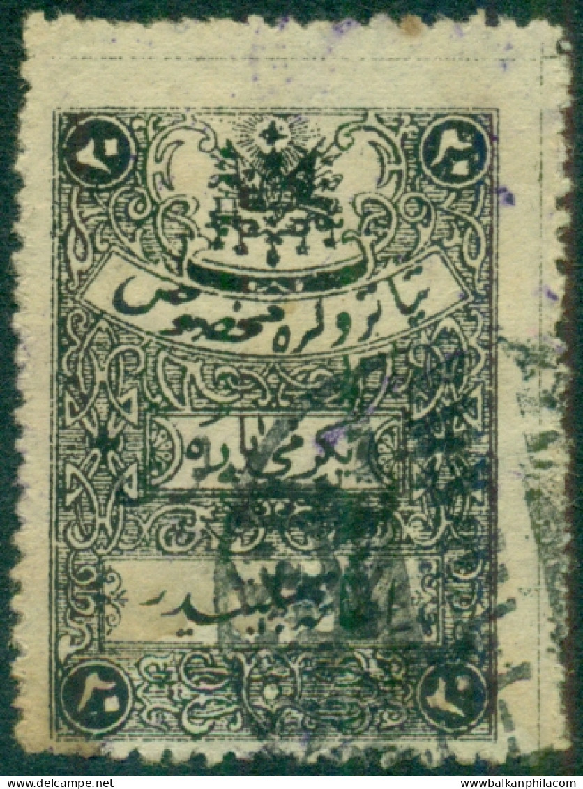 1921 Turkey Anatolia 20pa Ankara Silky Thin Paper Theatre Tax - 1920-21 Kleinasien