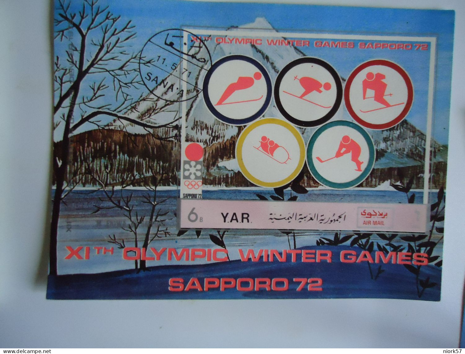 YEMEN  YAR  USED  SHEET OLYMPIC GAMES  SAPPORO 1972 - Hiver 1972: Sapporo