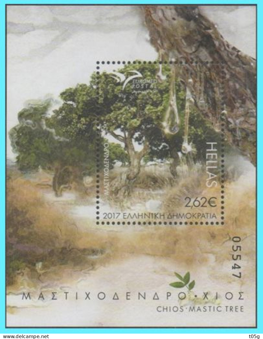 GREECE-GRECE- HELLAS 2017:  EUROMED  Mini Sheet  TREES OF THE MEDITERRANEAN MNH** - Ungebraucht