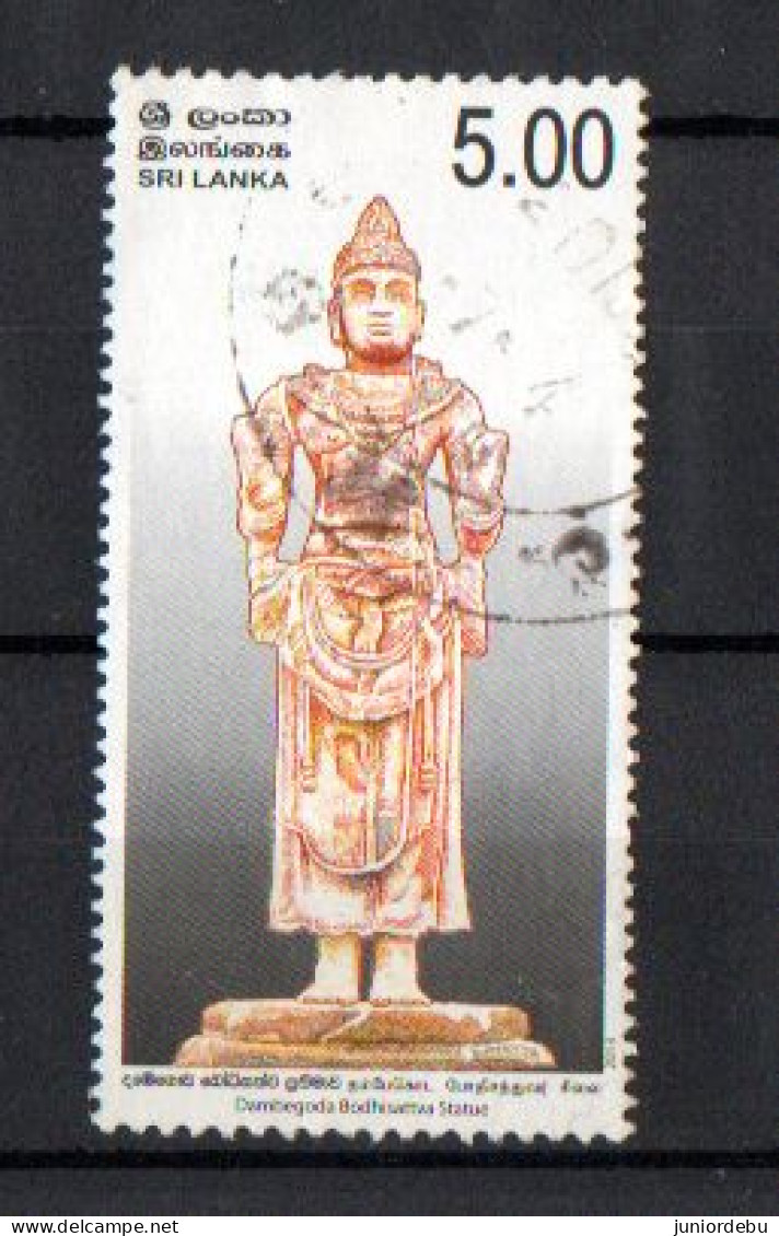 Sri Lanka - 2013  -  State Vesak Festival - Dambegoda Bodhisattva - Used. - Sri Lanka (Ceylon) (1948-...)