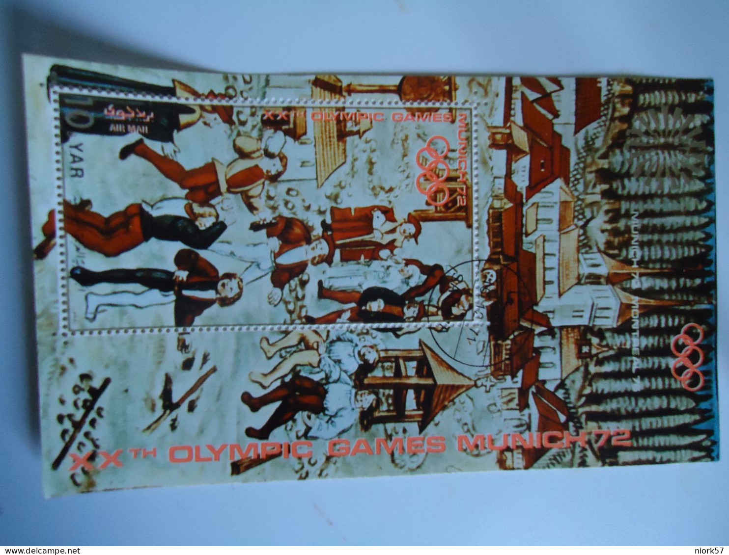 YEMEN  YAR  USED  SHEET OLYMPIC GAMES  SAPPORO 1972 PAINTING - Inverno1972: Sapporo