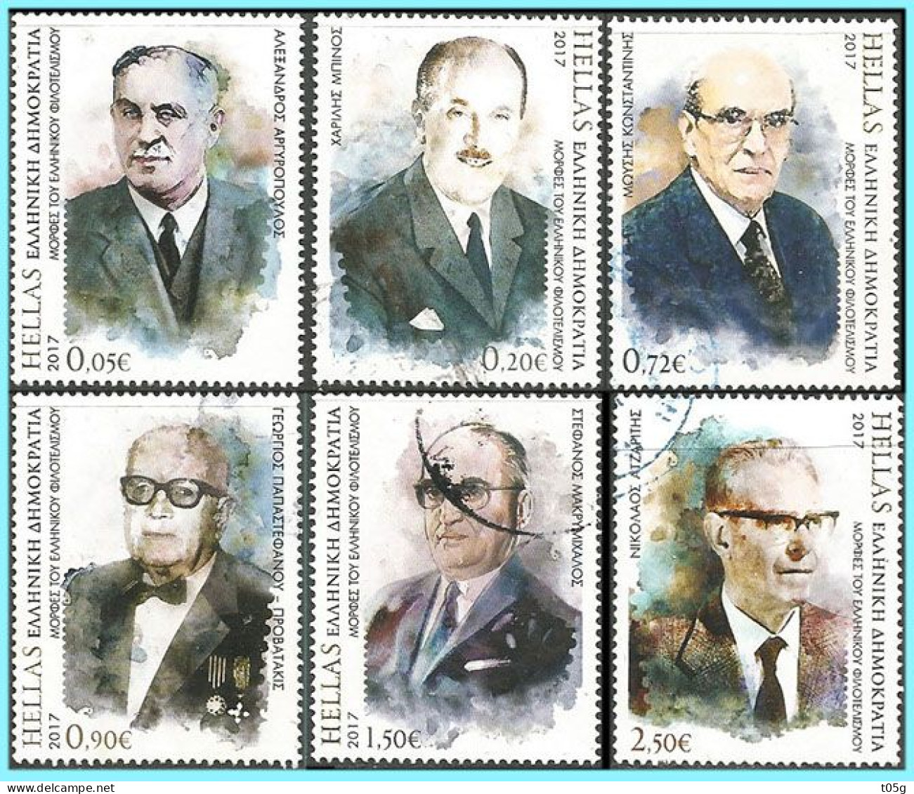 GREECE-GRECE- HELLAS 2017: Figures Of Greek Philately Compl. Set Used - Usados