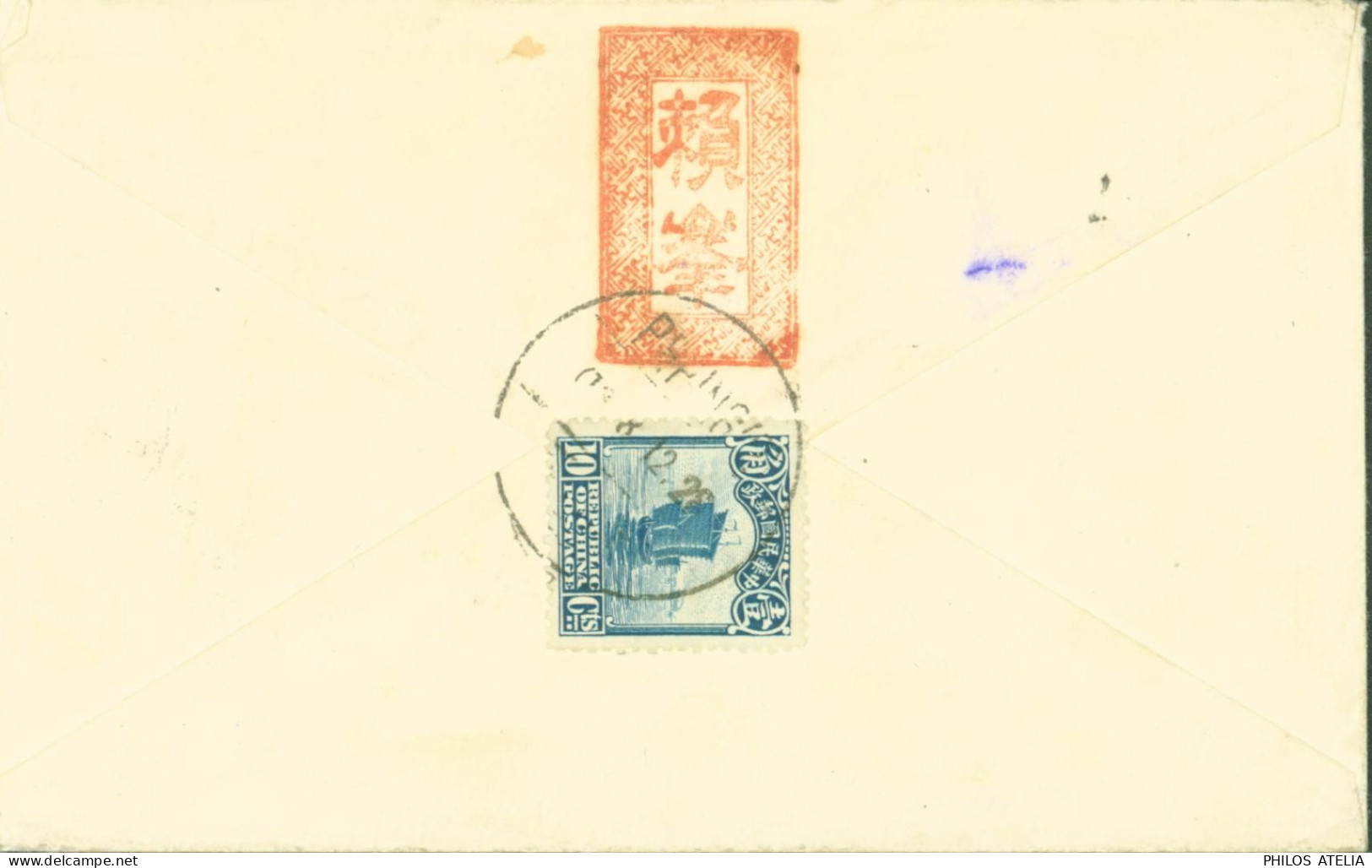 Chine YT N°155 + Cachet Orange CAD Peiping Pékin 13 8 1912 Manuscrit Via Sibérie Arrivée Paris 27 XII 1928 - 1912-1949 Republic