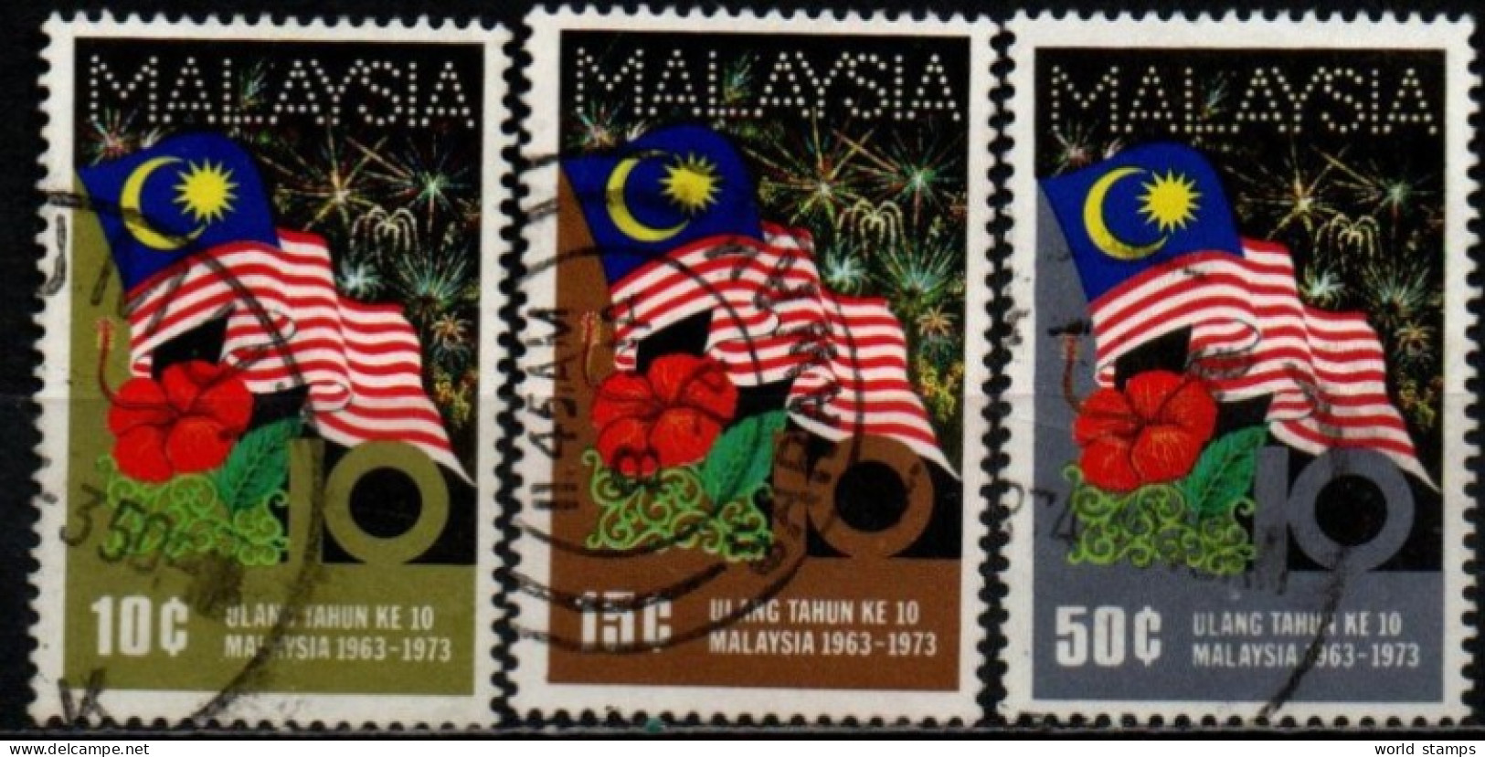MALAYSIA 1973 O - Malesia (1964-...)