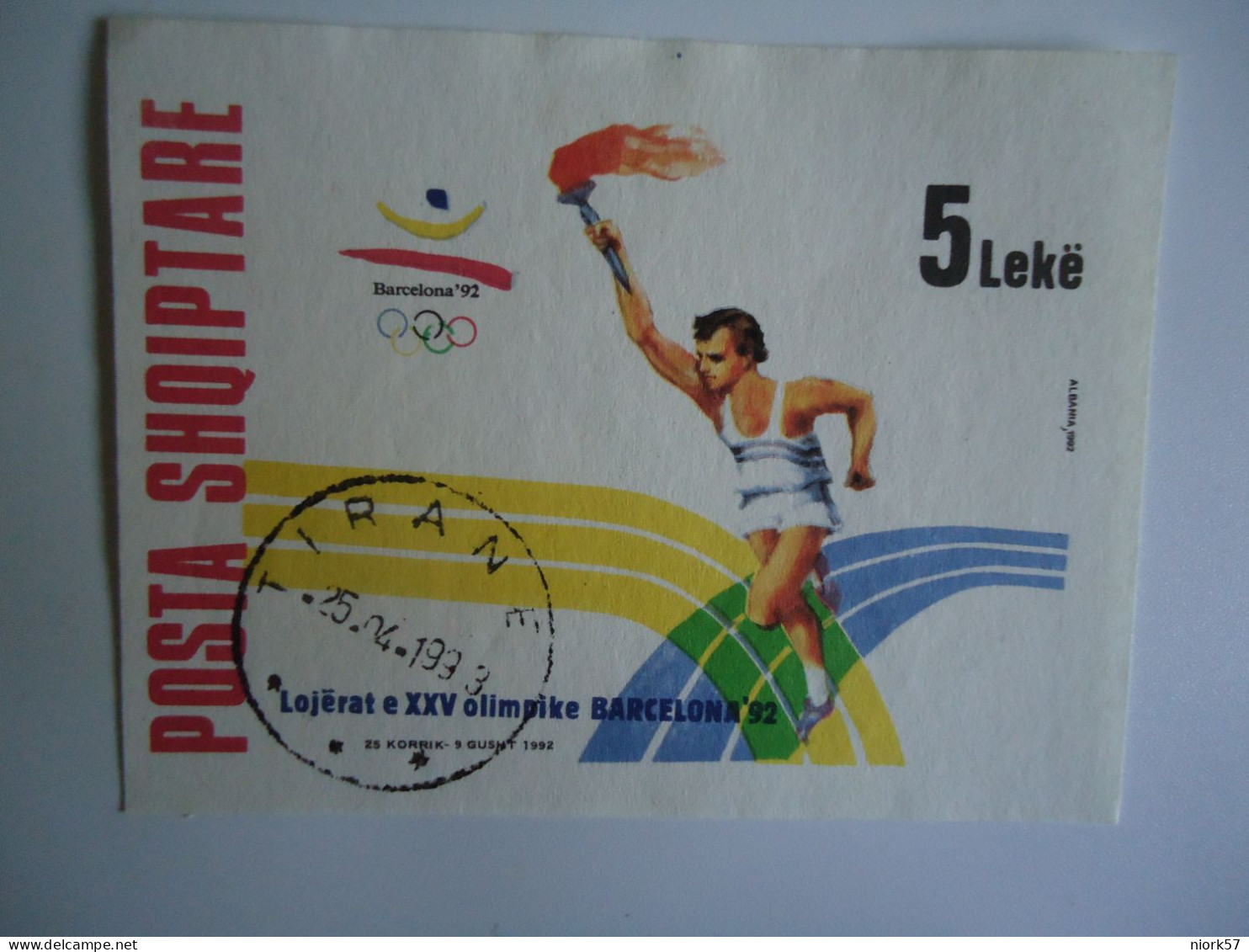 ALBANIA USED  IMPERFORATE SHEET OLYMPIC GAMES BARCELONA 1992 - Verano 1992: Barcelona