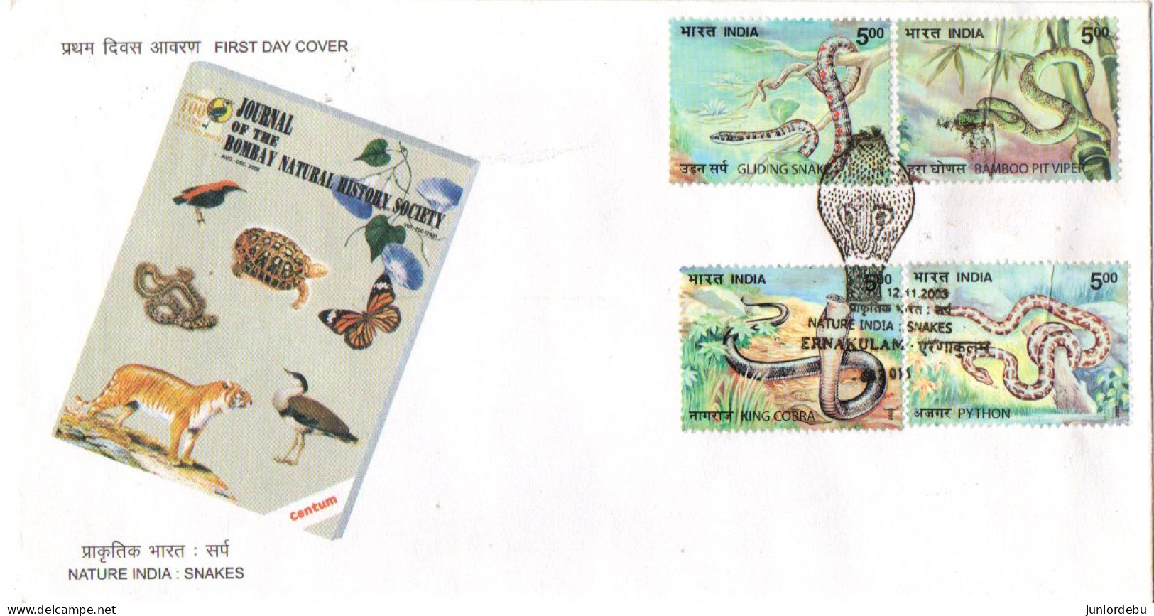 India  - 2003   - Snakes - FDC. - Cartas & Documentos