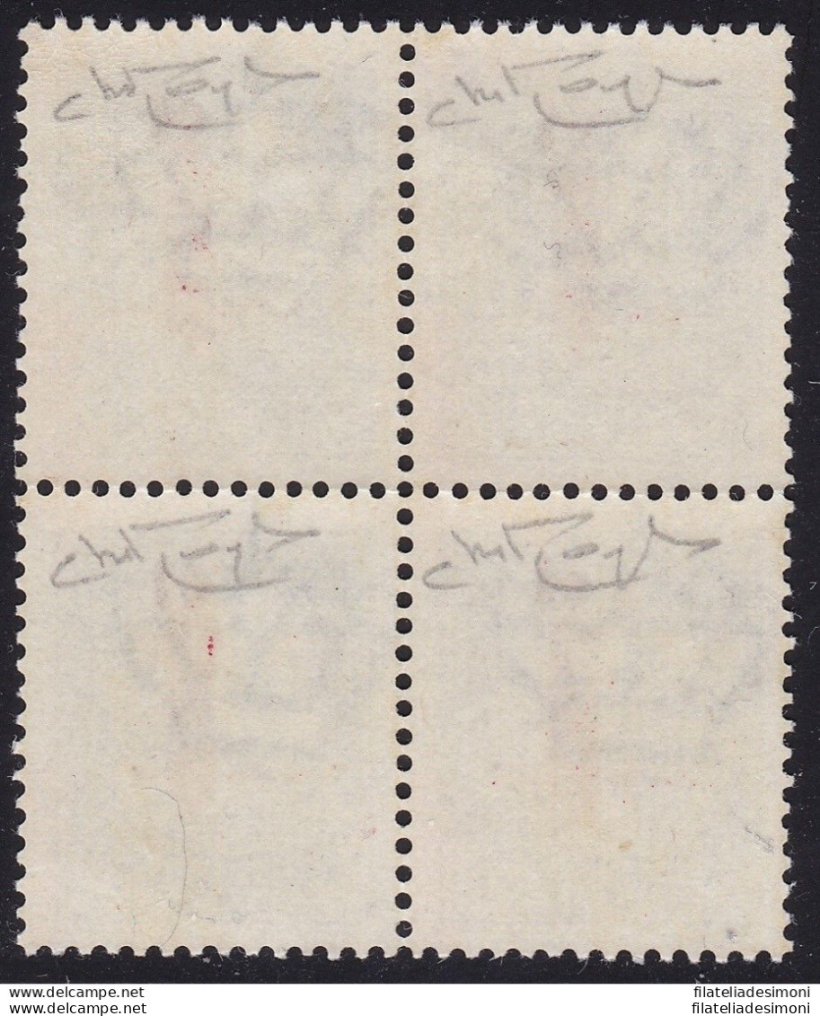 1944 RSI, N° 490 25c. Verde QUARTINA MNH/** Firmata Raybaudi - Sonstige & Ohne Zuordnung