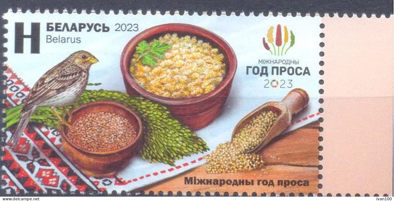 2023. Belarus, International Year Of Millets, 1v, Mint/** - Bielorrusia