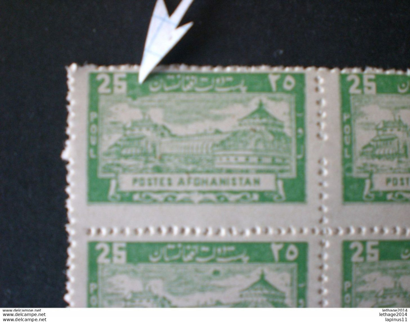 STAMPS أفغانستان AFGHANISTAN 1942 Local Motifs ERROR Misprint, Col - Afghanistan