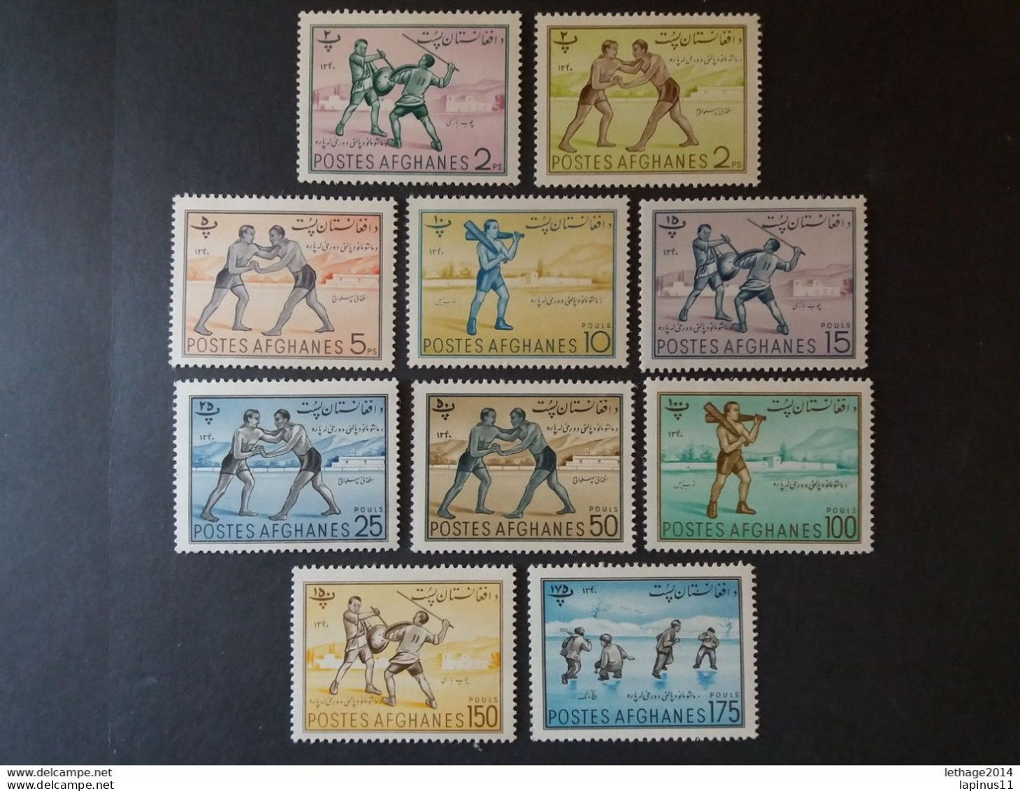 AFGHANISTAN أفغانستان AFGHAN FENCING 1961 CAT SCOTT N. 496/505 MNH $ - Afghanistan