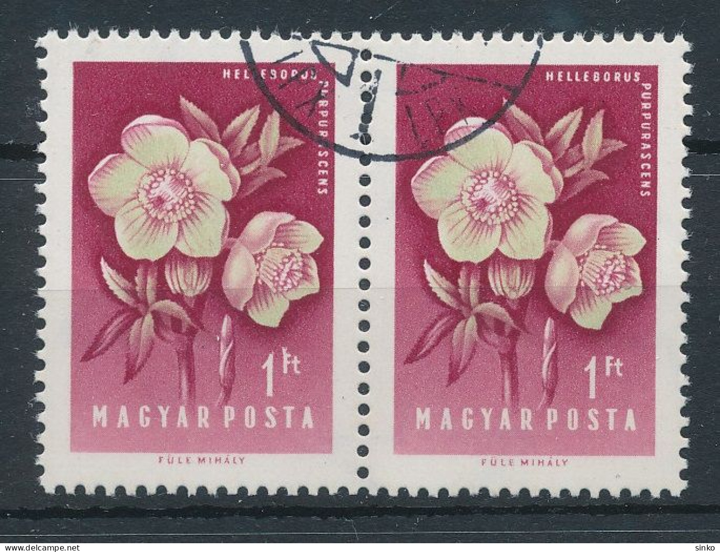 1958. Flower (III.) - Misprint - Variedades Y Curiosidades