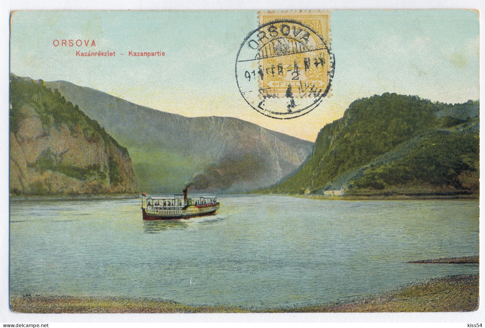 RO 72 - 12148 ORSOVA, Ship, Romania - Old Postcard - Used - 1911 - TCV - Rumänien