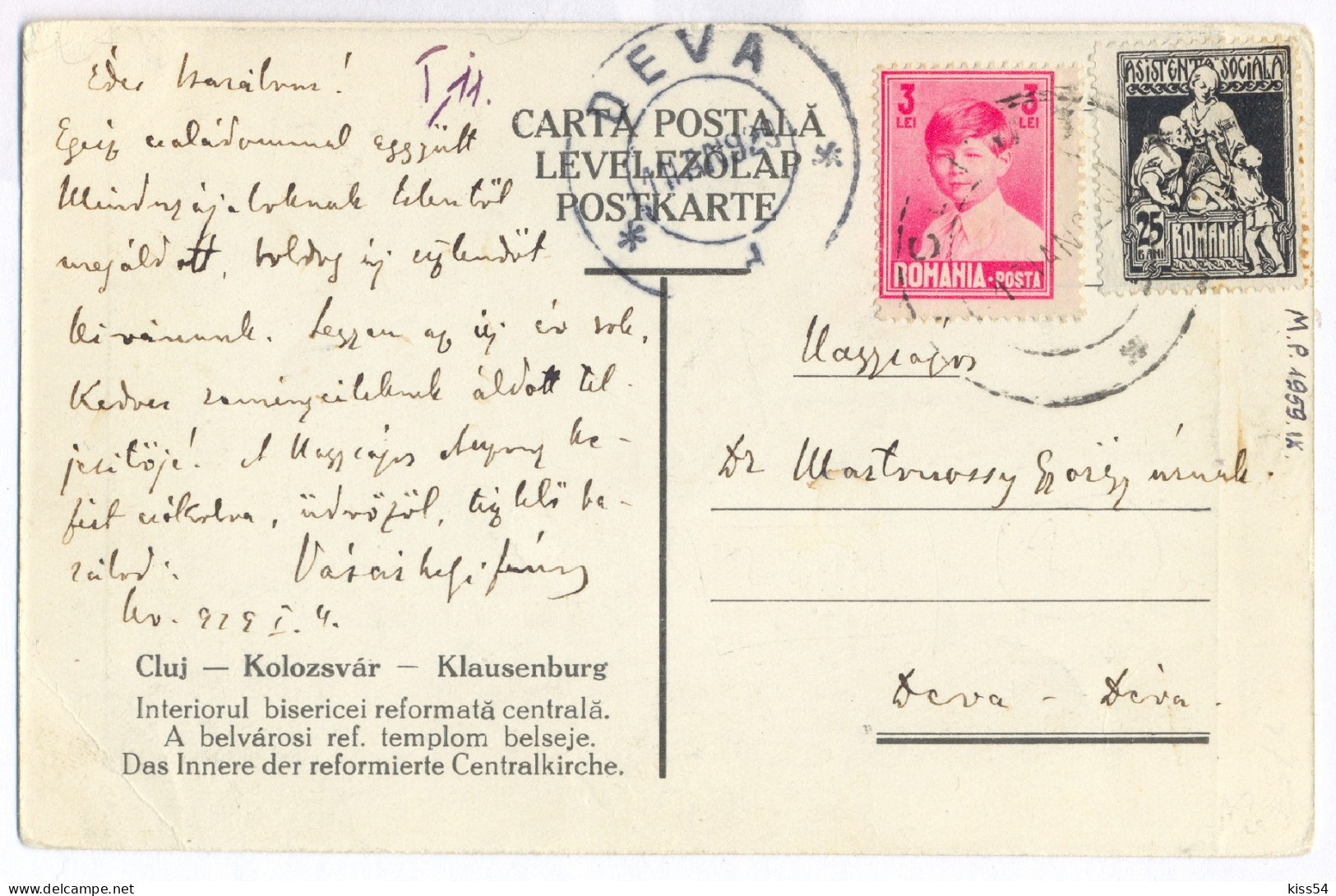 RO 72 - 954 CLUJ, Inside The Reformed Church, Romania - Old Postcard - Used - 1929 - Rumänien