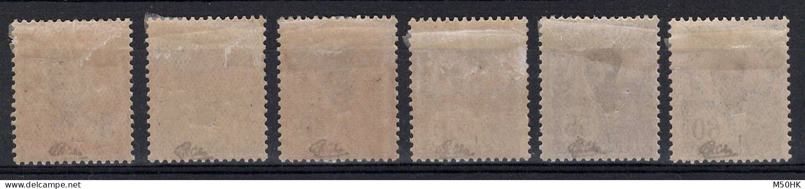 Signé CALVES - Variété SANS Surcharge - YV 117A à 122A N* (un Peu Fortes) , Le 120A Petit Défaut , Cote 1280 Euros , RR - Unused Stamps