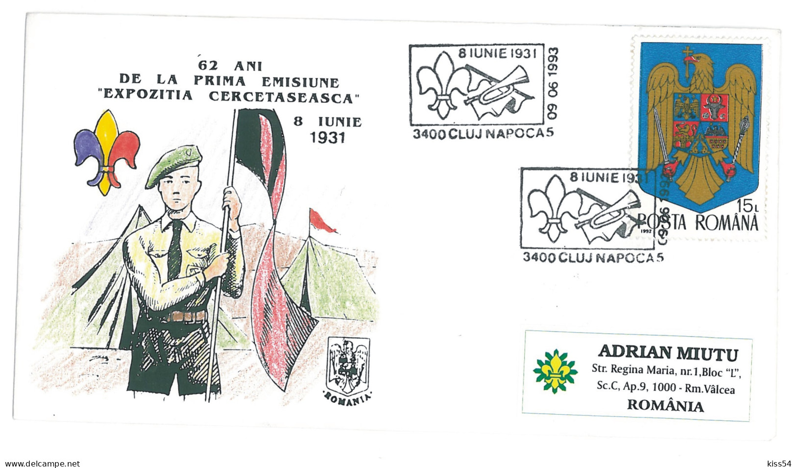 SC 55 - 1212 Scout ROMANIA - Cover - Used - 1993 - Covers & Documents