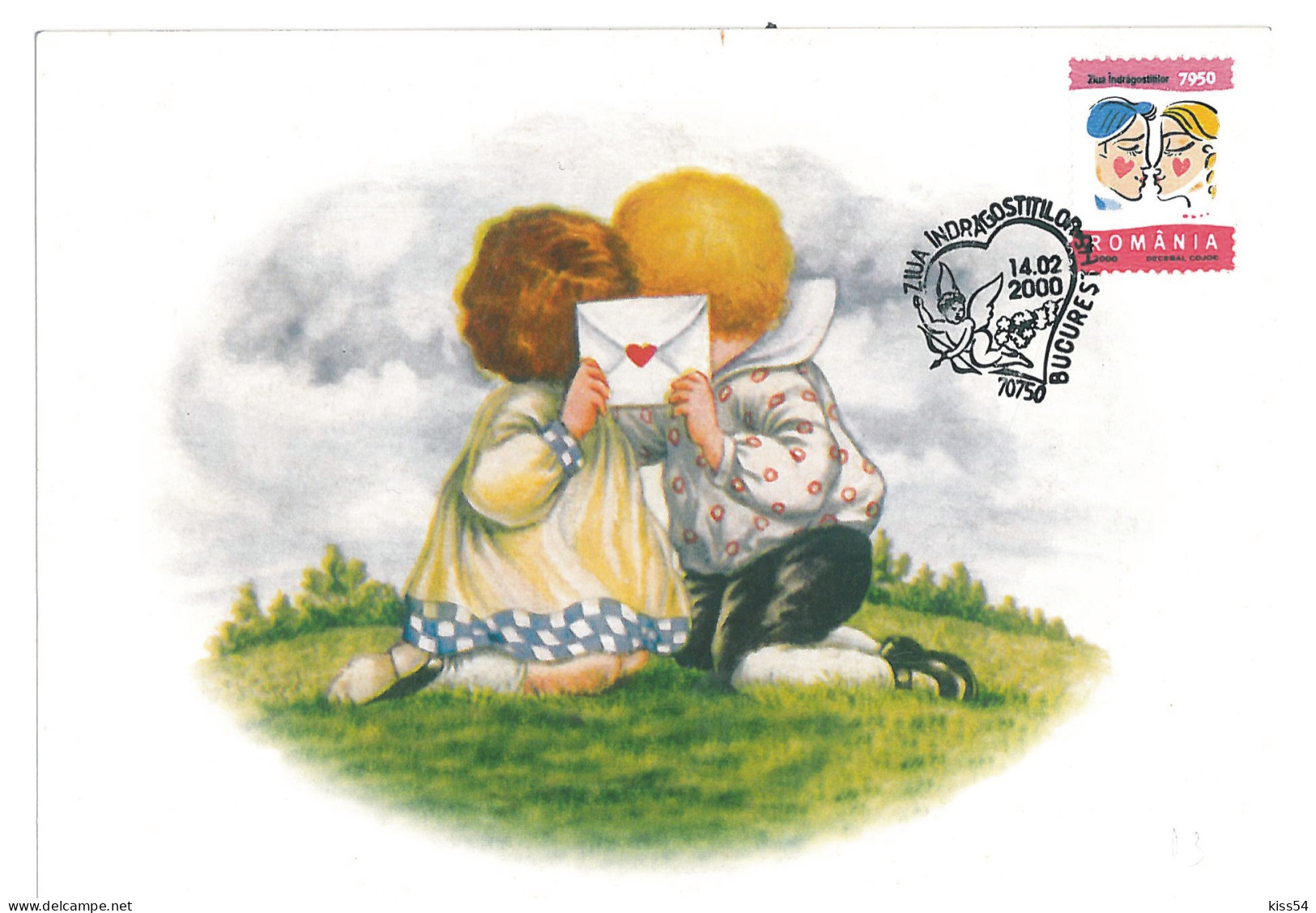 MAX 22 - 26 VALENTINE' DAY, Romania - Maximum Card - 2000 - Other & Unclassified