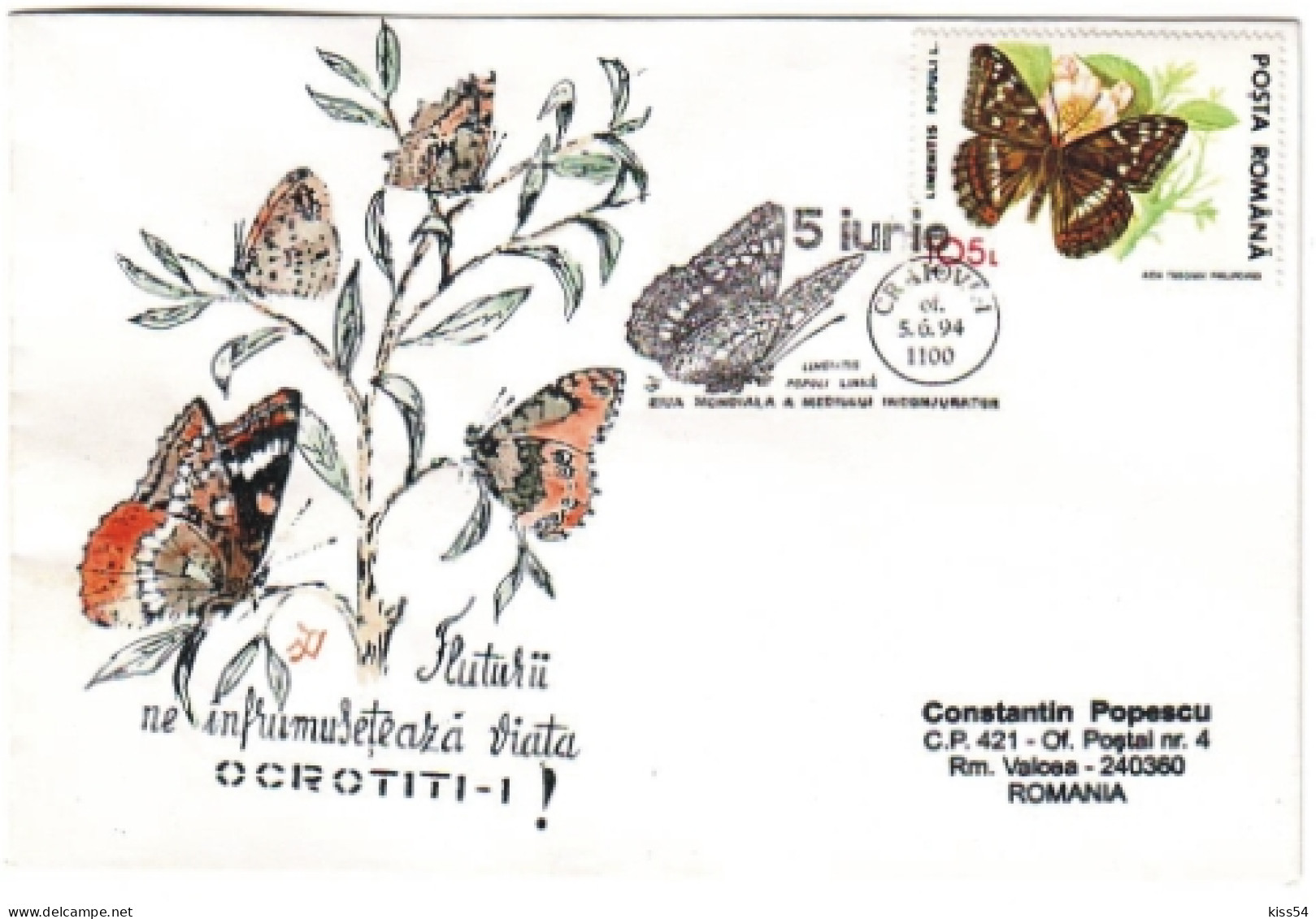 CV 31 - 452 BUTTERFLY, Romania - Cover - Used - 1994 - Vlinders