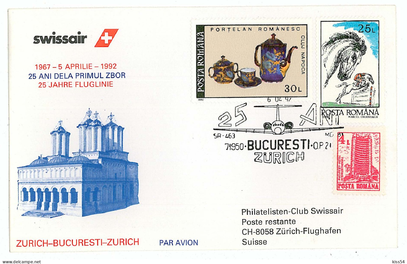 CV 31 - 24-a AIRPLANE, Fly Bucuresti Zurich, Romania - Cover - Used - 1992 - Aerei