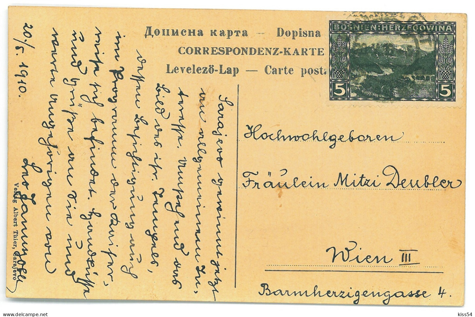 BO 4 - 20439 SARAJEVO, SYNAGOGUE, Bosnia - Old Postcard - Used - 1910 - Bosnie-Herzegovine
