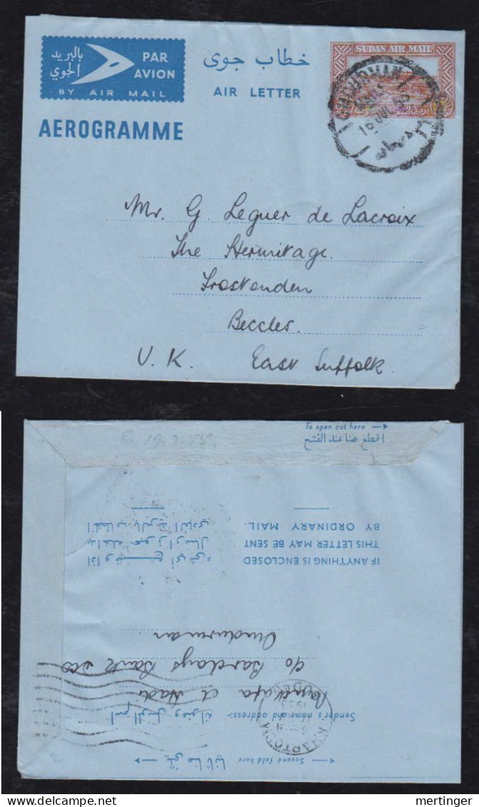 Sudan 1955 Air Letter Aerogramme Stationery 3,5PT OMOURMAN To England - Soedan (1954-...)