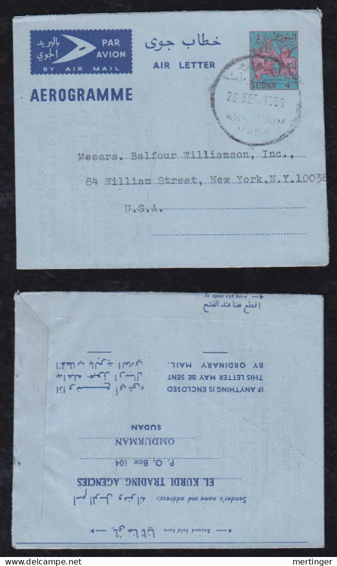 Sudan 1966 Air Letter Aerogramme Stationery 4PT Animals KHARTOUM To NEW YORK USA - Soedan (1954-...)