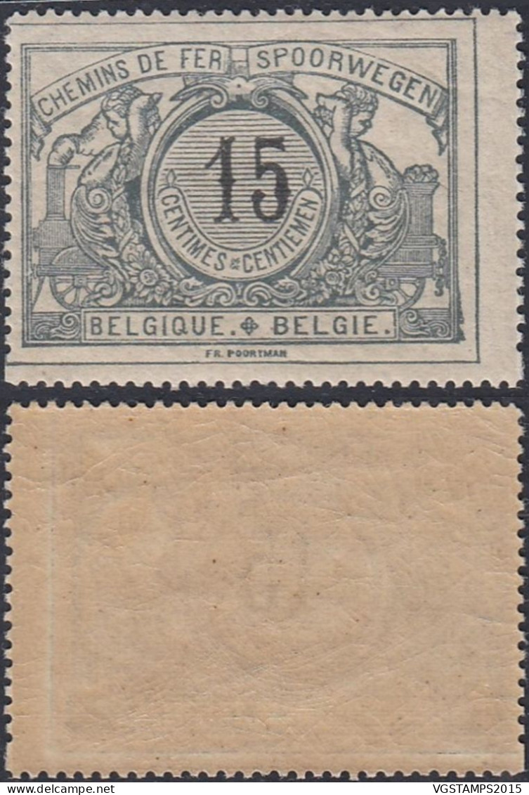 Belgique 1895 - Timbre Neuf. COB Nr.: TR16 Avec Curiosité: "Cadre épais à Droite +erreur De Piquage En Bas (EB) AR-02431 - Ungebraucht