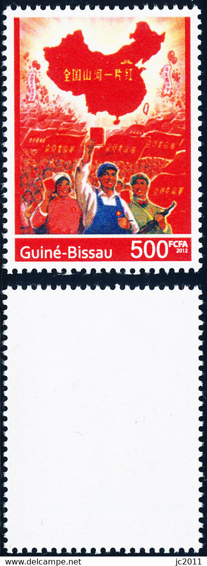 Guiné-Bissau - 2012 - China Map / Red Stamp - MNH - Guinea-Bissau