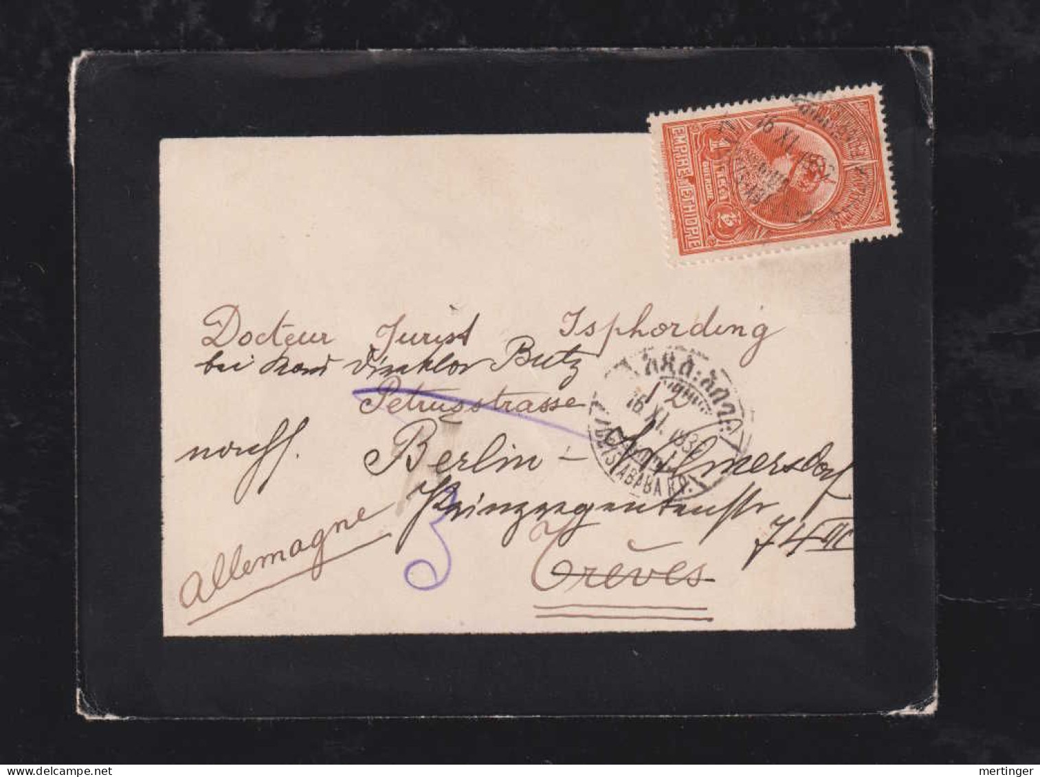 Ethiopia 1932 Mourning Printed Matter 1G ADDIS ABABA X BERLIN Germany - Ethiopie