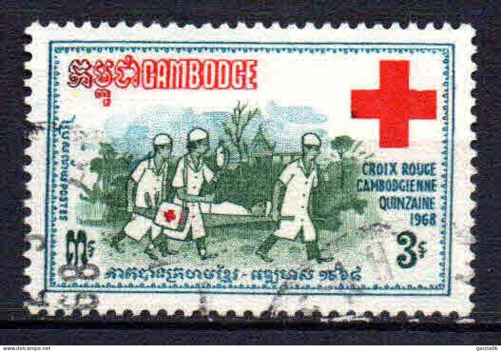 Cambodge - 1968  - Croix Rouge    - N° 213    -  Oblit - Used - Cambodia