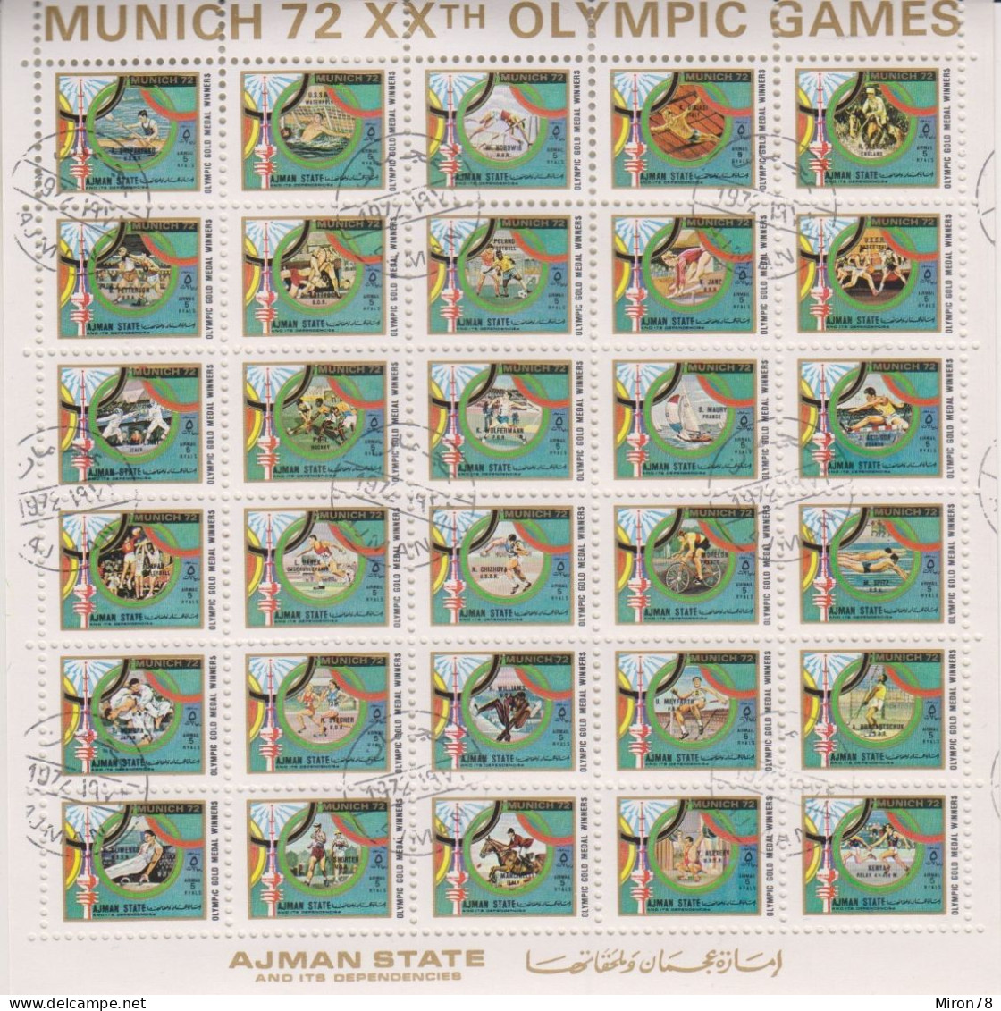 AJMAN OLYMPIC GAMES MUNICH 1972 #1605-34 SH USED (MNH-MICHEL 150 EURO!!!) - Sin Clasificación