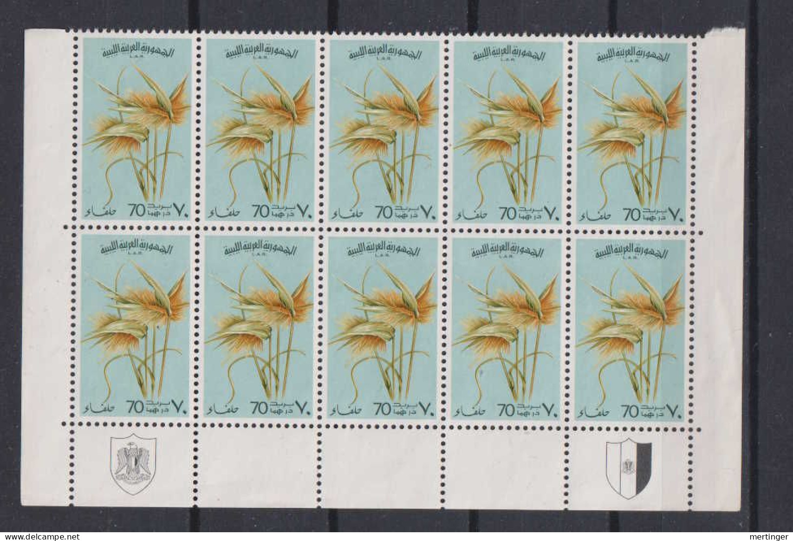 Libya Mi# 551 ** MNH Block Of 10 Flower 1976 - Libya