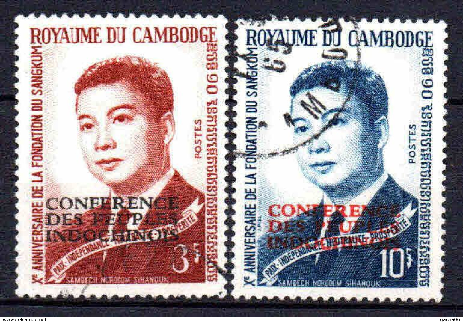 Cambodge - 1965  - Conférence Des Peuples    - N° 159/160   -  Oblit - Used - Cambodia