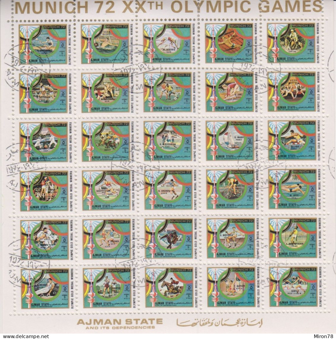 AJMAN OLYMPIC GAMES MUNICH 1972 #1605-34 SH 10SET USED (MNH-MICHEL 150 EURO!!!) - Sin Clasificación