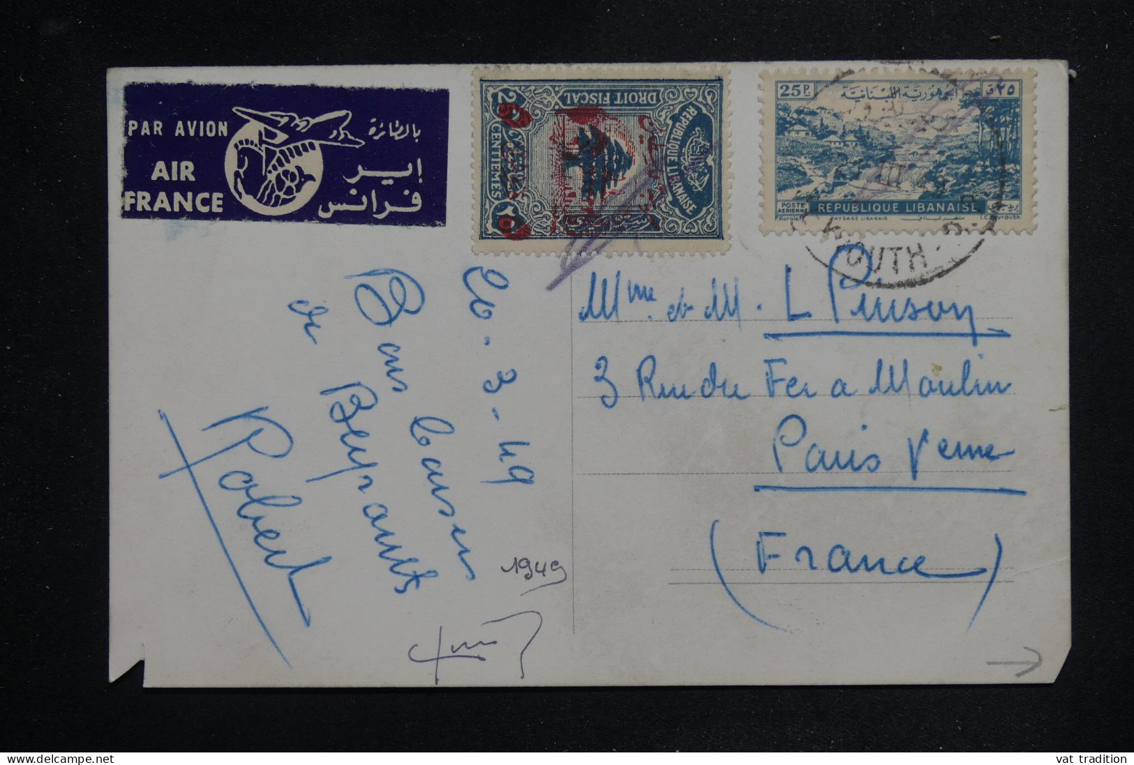 LIBAN  -  Carte Postale De Beyrouth Pour La France En 1949 - L 151736 - Lebanon