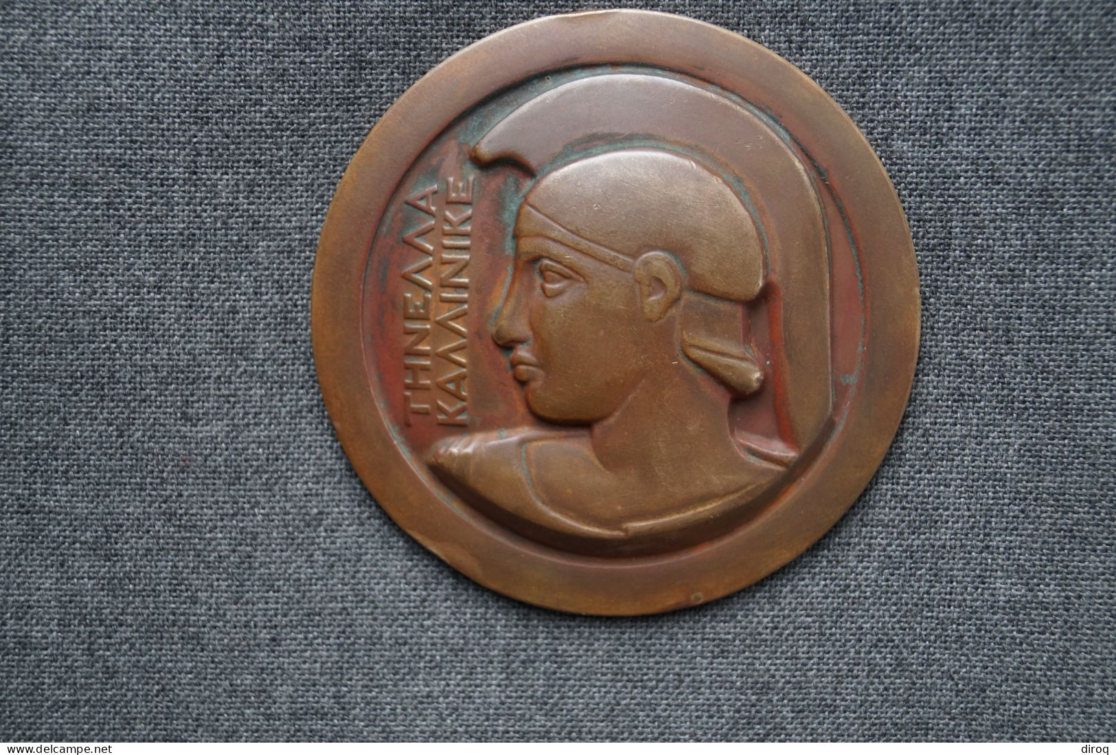 Médaille Bronze,les Couronnes Olympiques Du Travail,le 21 Juillet 1935, 65 Mm De Diamètre - Bronces