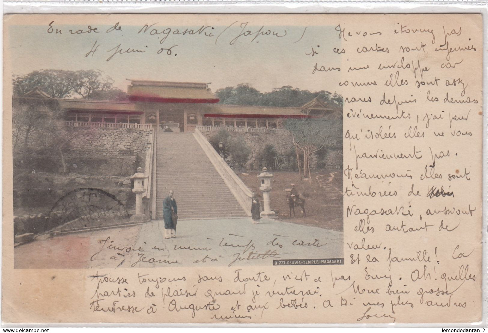 Osuwa Temple Nagasaki. * - Sonstige & Ohne Zuordnung