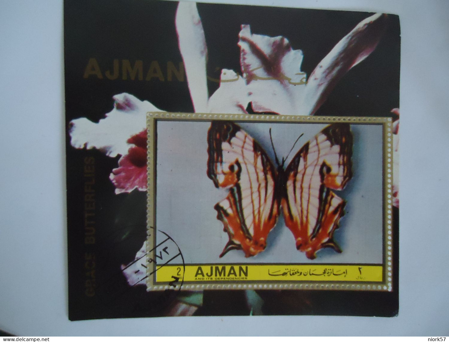 AJMAN  USED  STAMPS    SHEET  BUTTERFLIES  ORHIDS - Vlinders