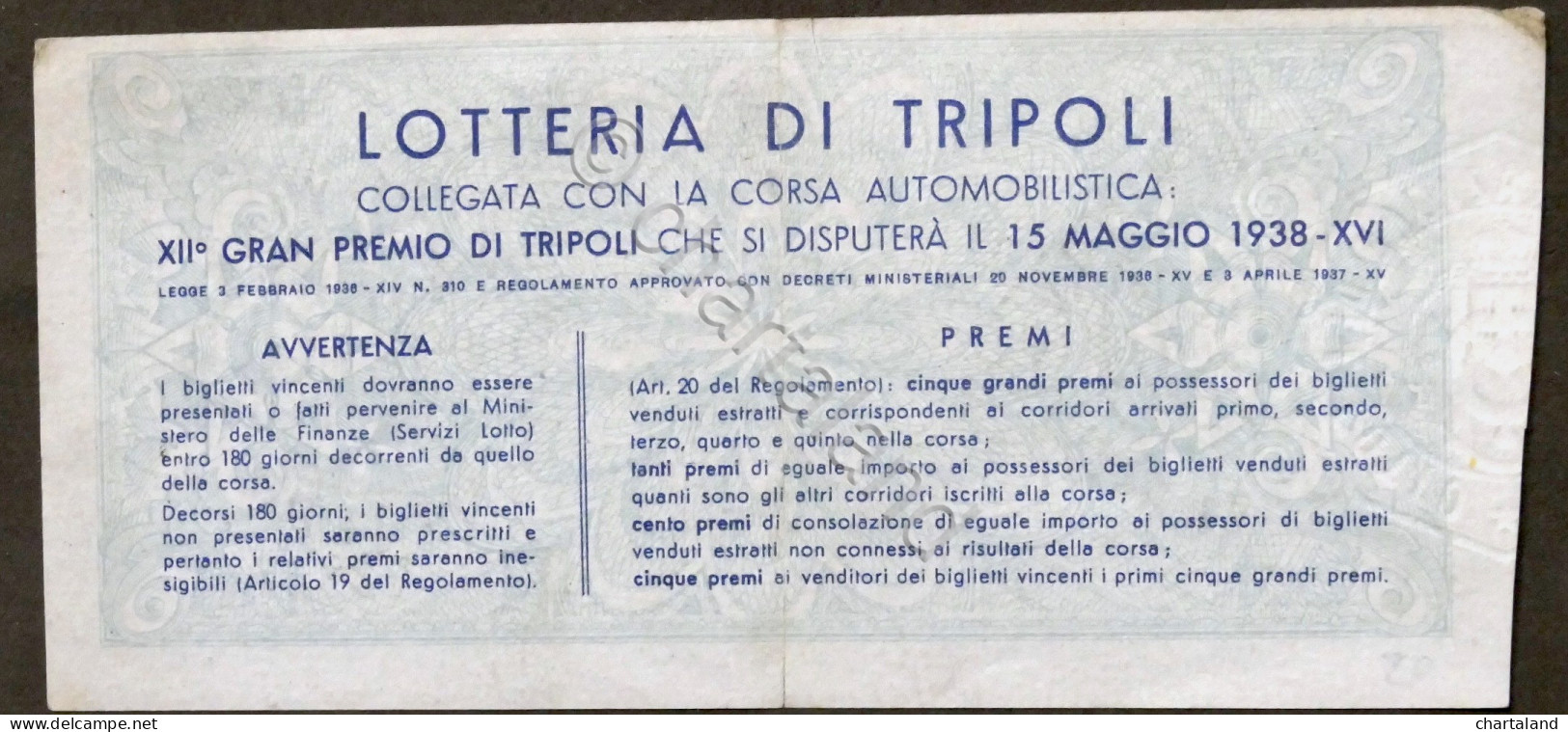 Biglietto Lotteria Di Tripoli - Maggio 1938 - Billetes De Lotería