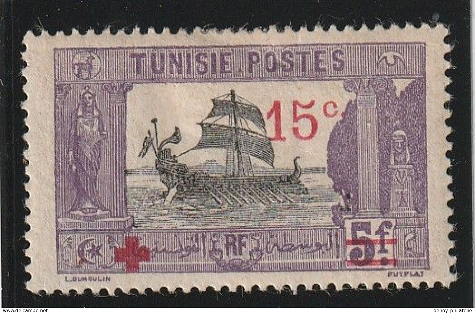 TUNISIE Timbre  N° 66 Avec Charnière * - Neufs