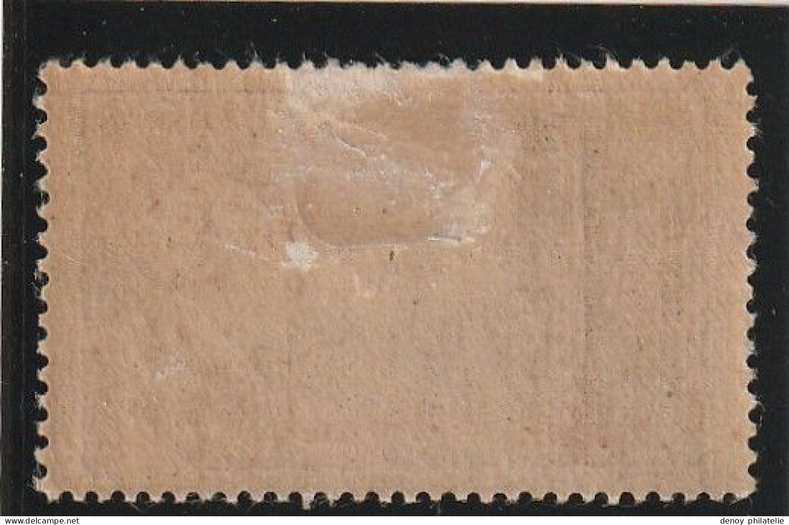 TUNISIE Timbre  N° 66 Avec Charnière * - Unused Stamps