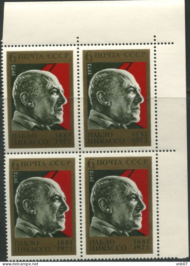 Russia USSR 1973, Sc#4149, Mi#4199. Painter P. Picasso. Block Of 4. MNH. - Nuovi