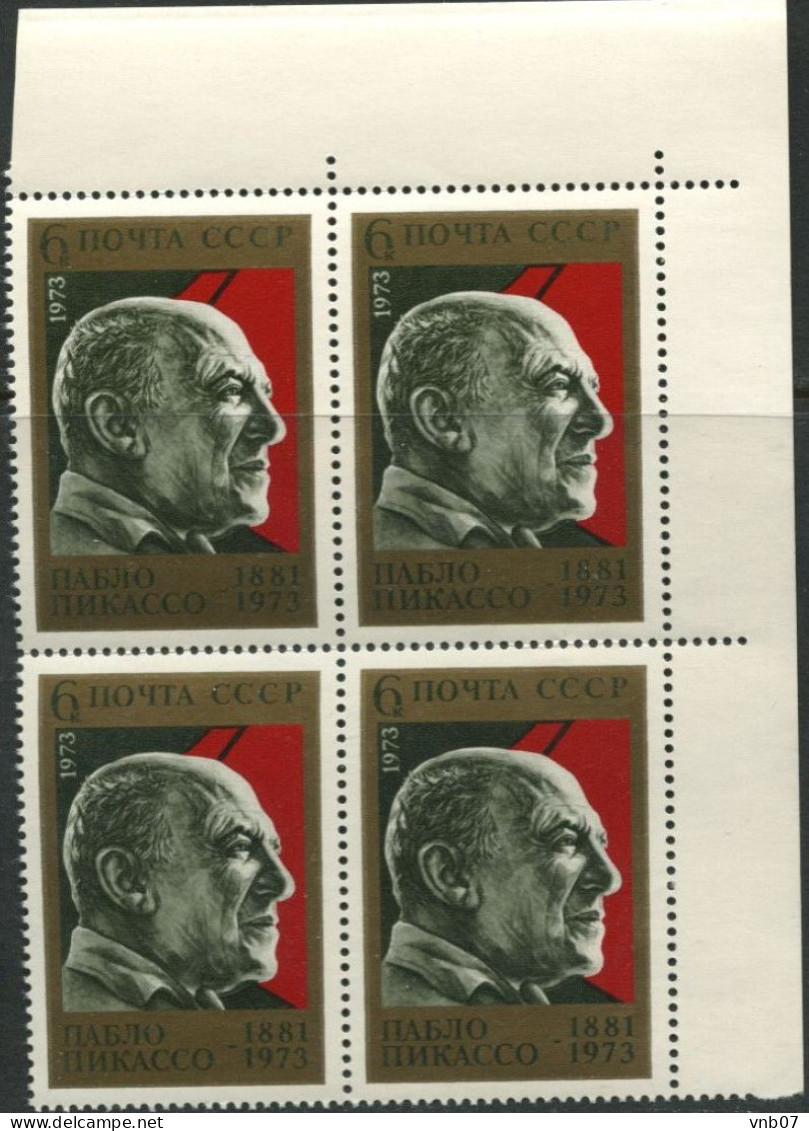 Russia USSR 1973, Sc#4149, Mi#4199. Painter P. Picasso. Block Of 4. MNH. - Unused Stamps