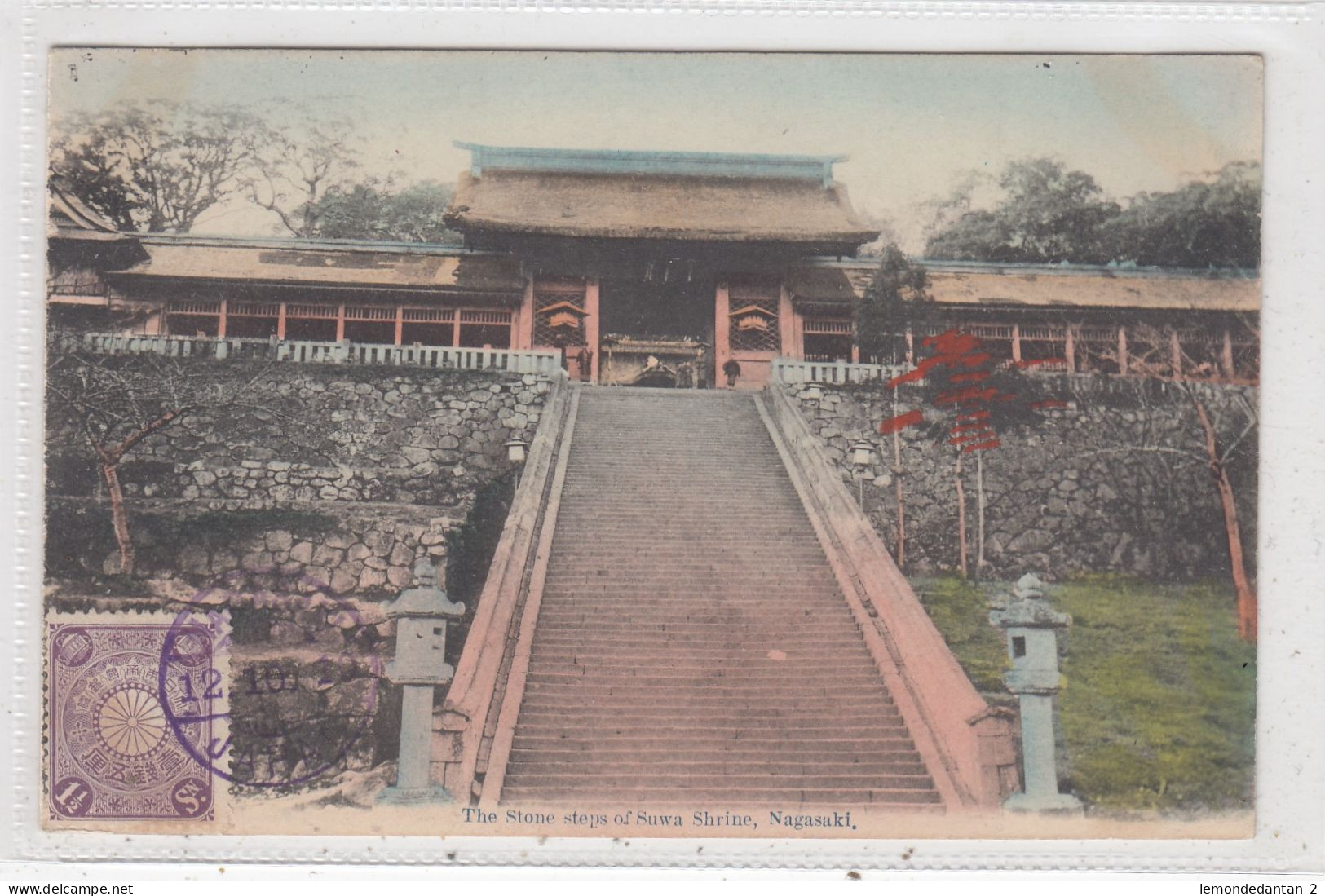 The Stone Steps Of Suwa Shrine, Nagasaki. * - Sonstige & Ohne Zuordnung
