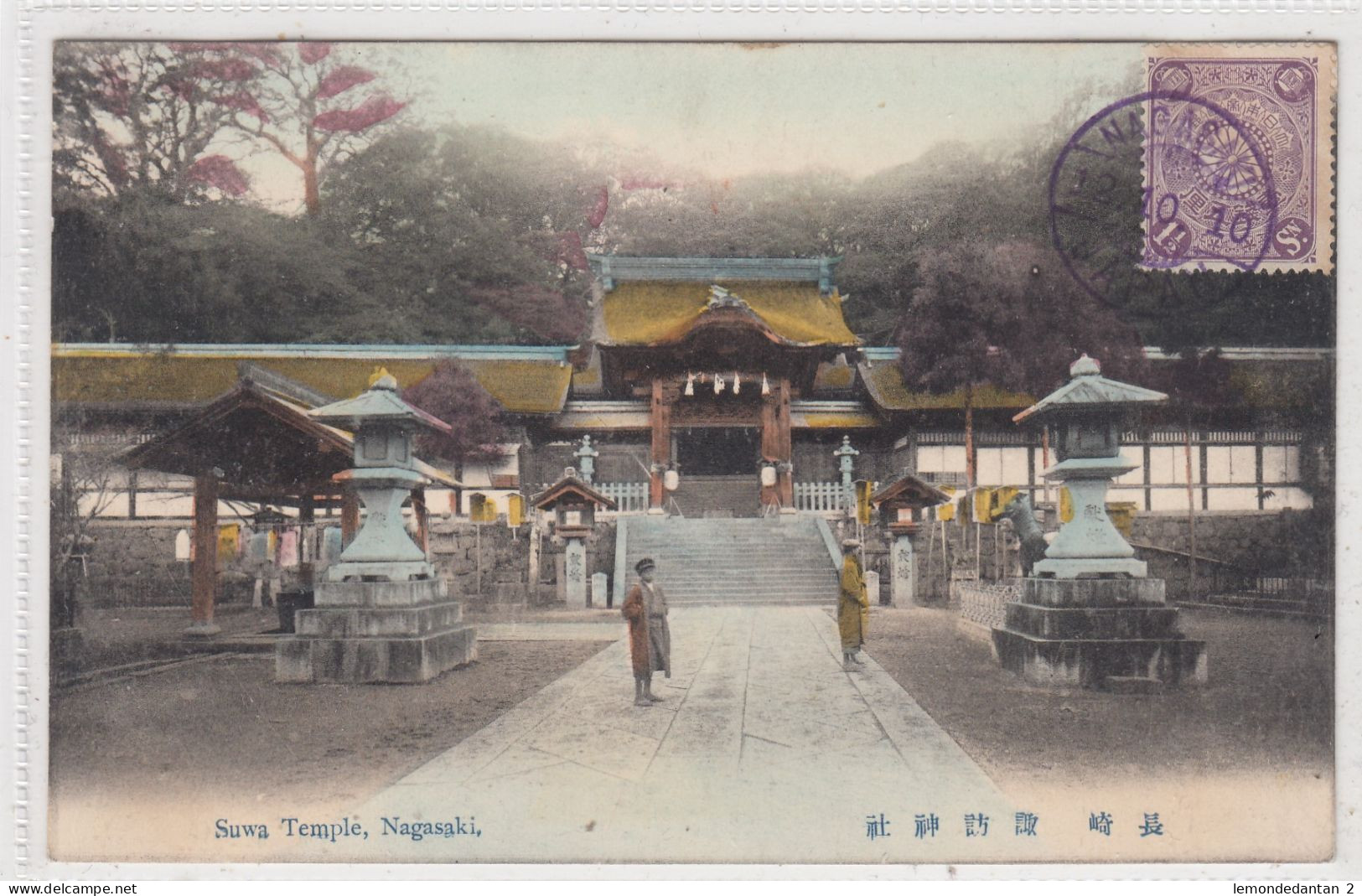 Suwa Temple, Nagasaki. * - Sonstige & Ohne Zuordnung