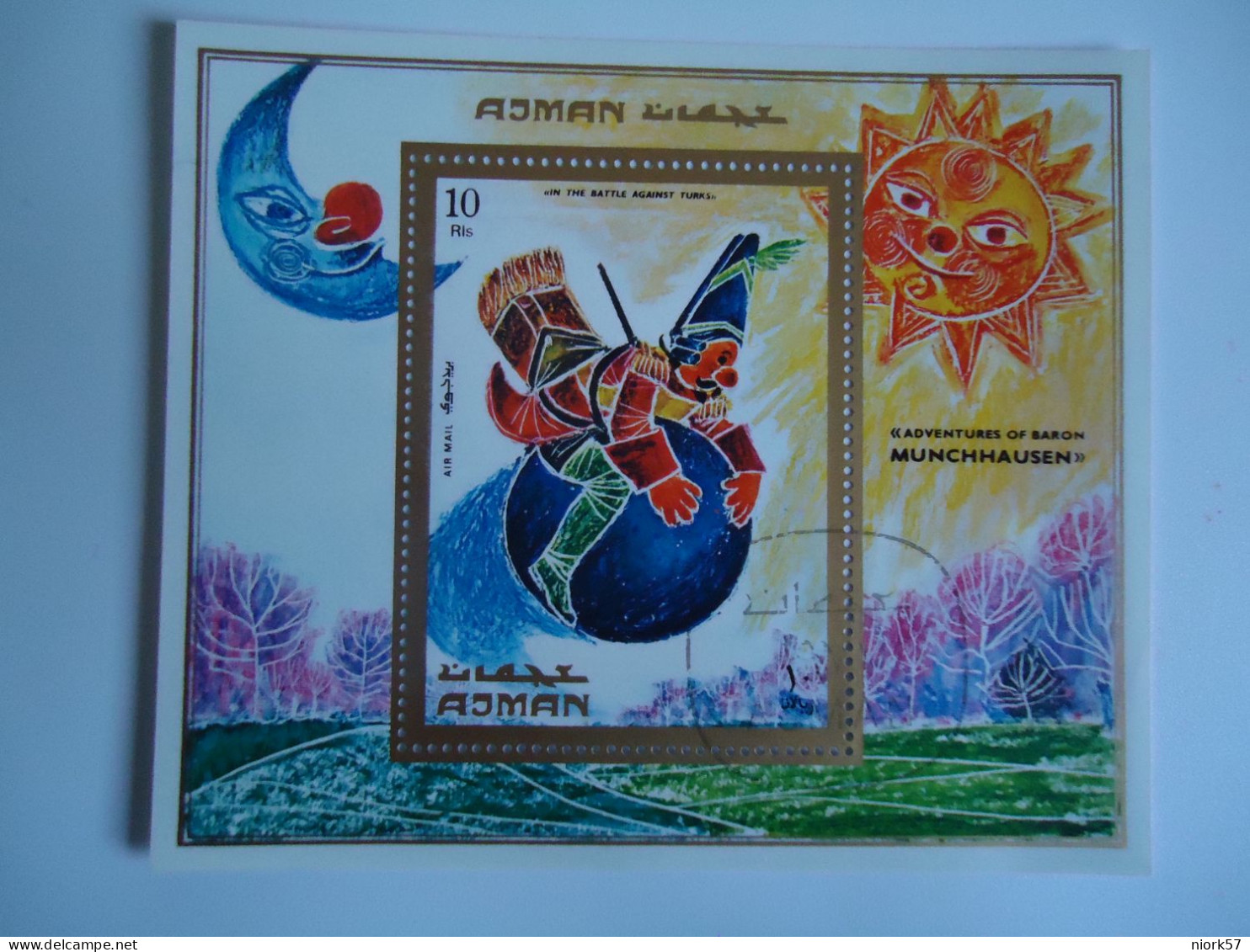 AJMAN  USED  STAMPS    SHEET  PAINTINGS  ANNIVERSARIES - Ajman