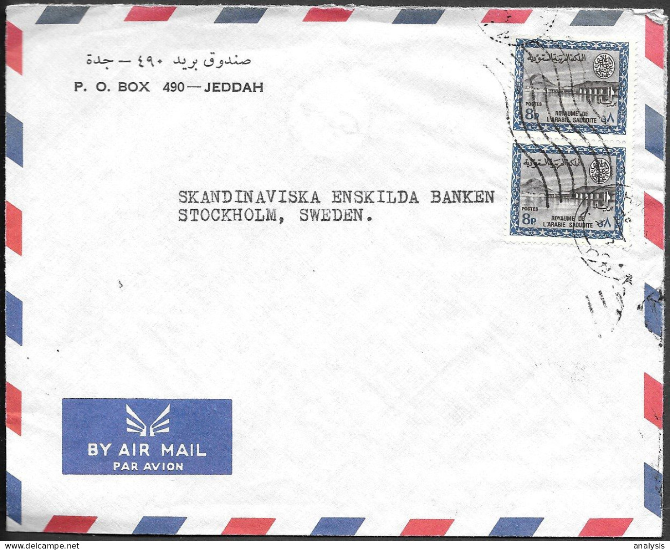 Saudi Arabia Jeddah Cover Mailed To Germany 1960s. 2x8P Rate - Arabie Saoudite