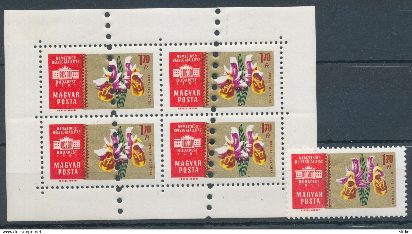 1961. International Stamp Exhibition Budapest (II.) - Misprint - Variétés Et Curiosités