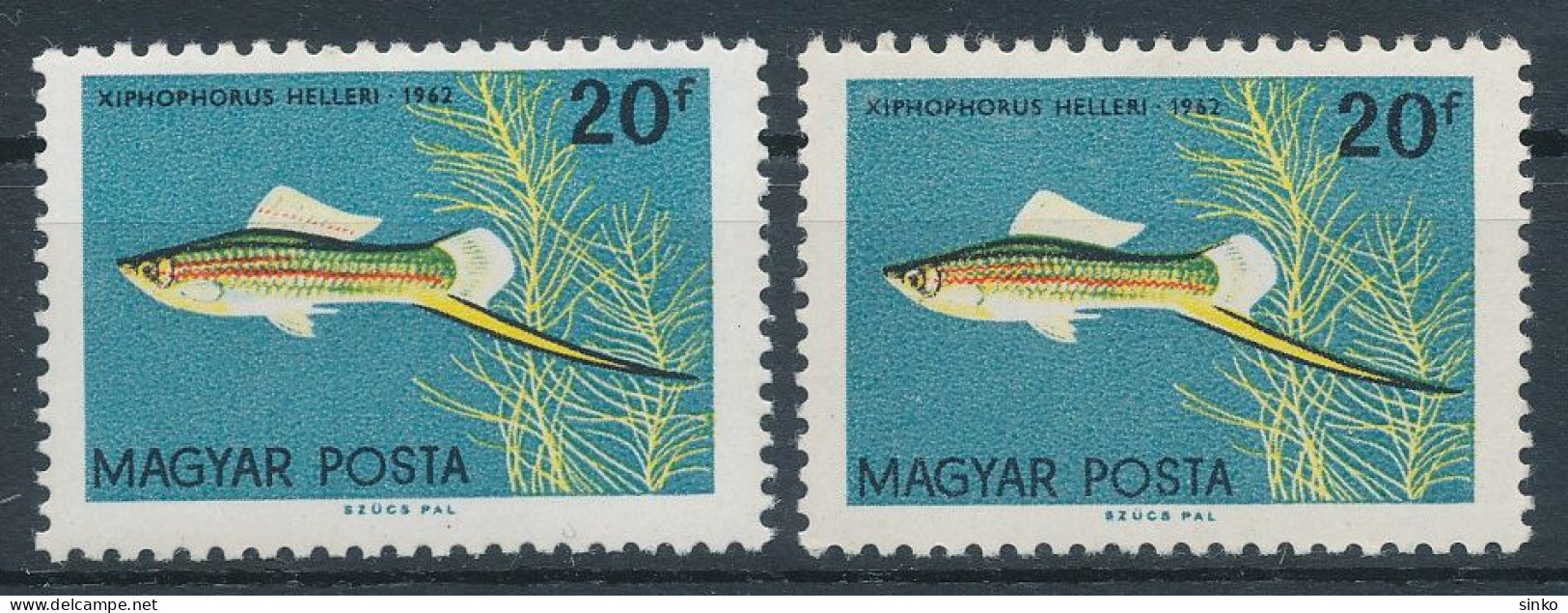 1962. Aquarium Ornamental Fish (I.) - Misprint - Variétés Et Curiosités